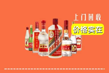 盂县回收烟酒