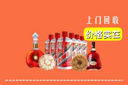 盂县回收烟酒